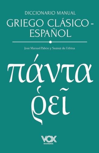 Cubierta de Diccionario manual griego clásico-español (VOX - Lenguas clásicas)