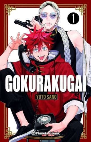 Cubierta de GOKURAKUGAI Nº 01 + LLAVERO (Manga Shonen)